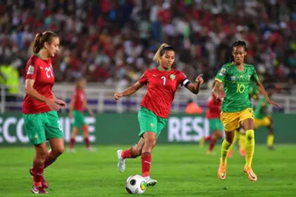 Féminine Maroc 2026