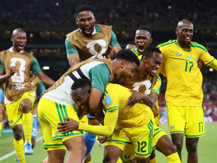 Afrique du Sud