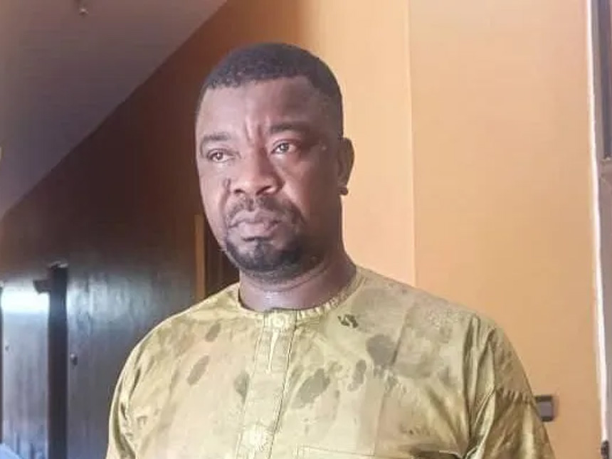 El Hadj Aminou